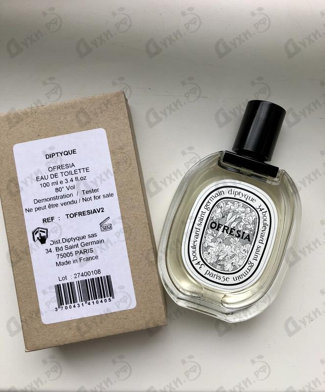 ofresia eau de toilette